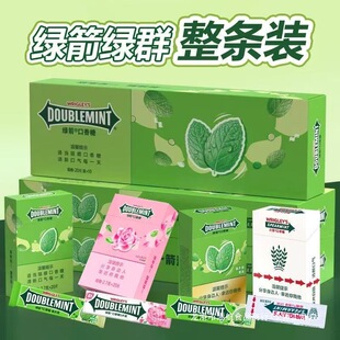 �G�������b�����ǾGȺ���b���б���ζȥԭζ�䪚��С���b���ڳ�