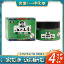 SlF؛ٲֹWٲ־ƤwWȫɰWֹW־