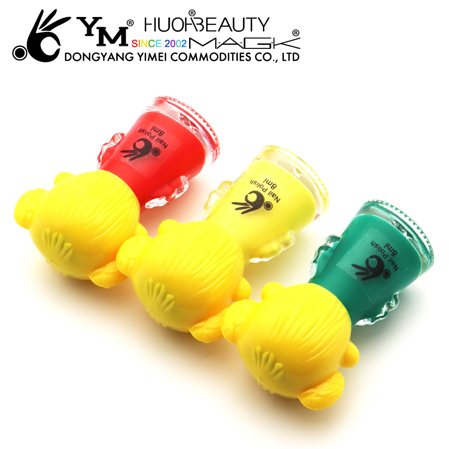 3051P#2(黄色小女孩盖) (4).jpg