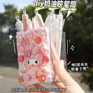 DIY�����z�PͲ���ϰ��ɐ���Ů����[��͸���������๦���ռ{��