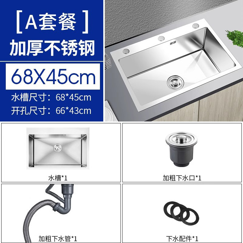 Fábrica directa 304 acero inoxidable dibujado a mano engrosado paquete de fregadero de doble ranura gran ranura de cocina lavado de verduras