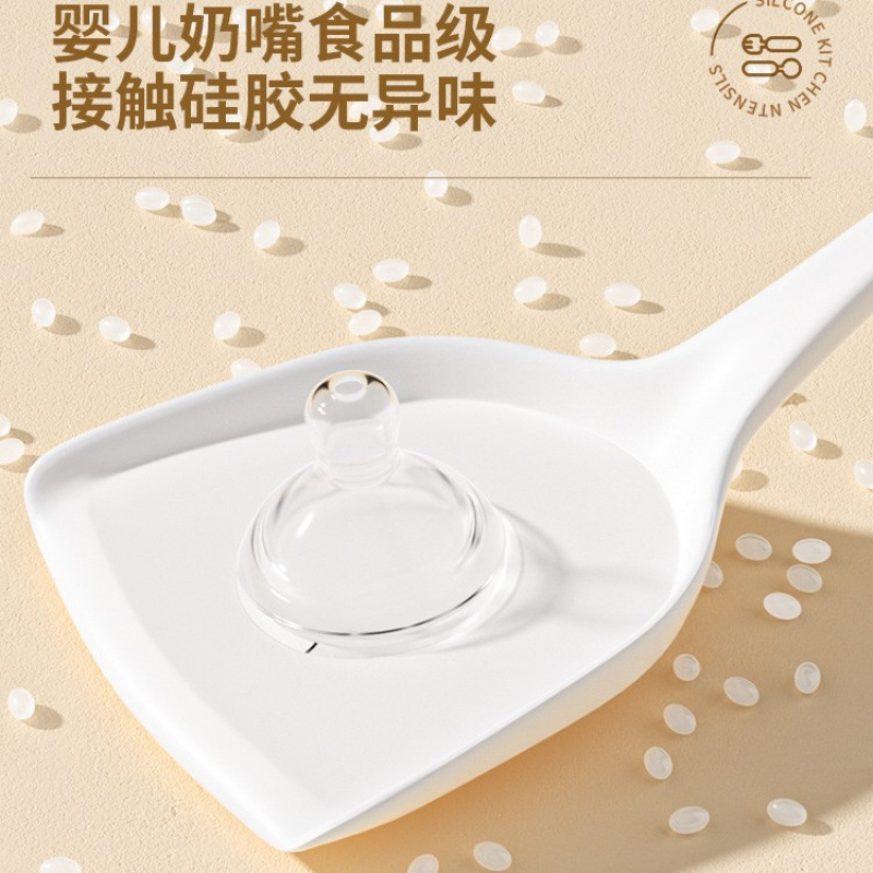 Espátula olla antiadherente para el hogar, cuchara de cocina resistente a altas temperaturas de silicona especial, cuchara de sopa, juego de utensilios de cocina de grado alimenticio, cuchara