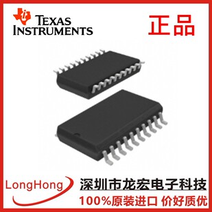 CAHCT3G99QWRKSRQ1�����·��IC�� ߉݋ �T�ͷ����� - �๦��