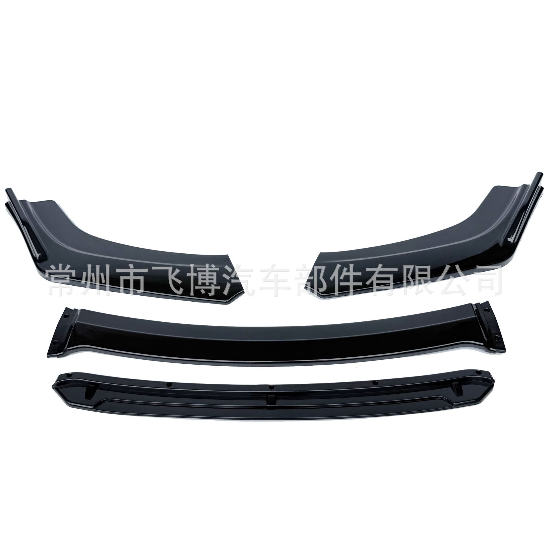 Car Modification Universal Carbon Fiber Pattern Front Shovel Tenth Generation Civic Special Front Lip Bumper Anti-Collision Corner Protector Front Bumper
