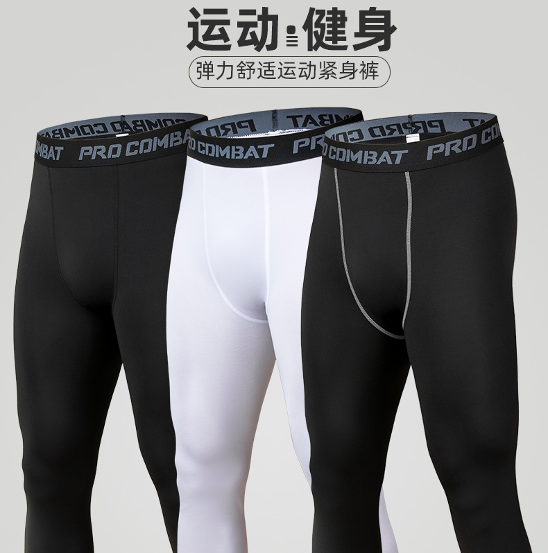 老款长裤_01.png