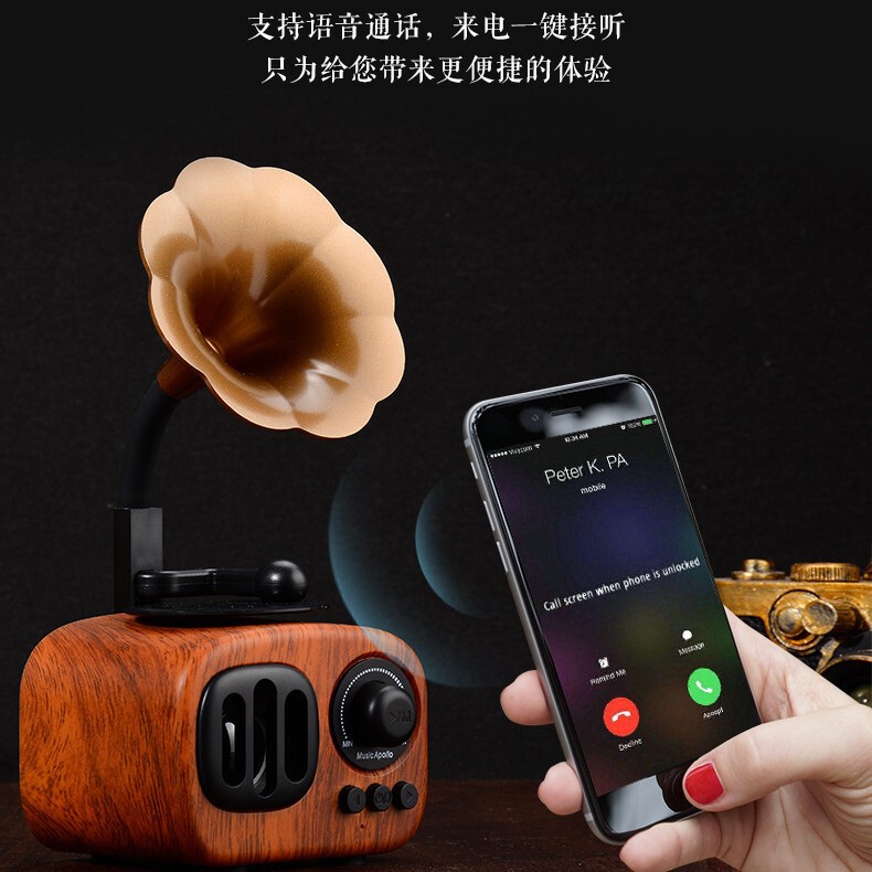 レトロ蓄音機トランペットフラワーミニオーディオホームポータブル木目調 Bluetooth スピーカーギフトロゴオーディオ|undefined
