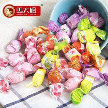 马大姐水果味硬糖500g多口味混合装单扭硬糖喜糖休闲糖儿童糖果