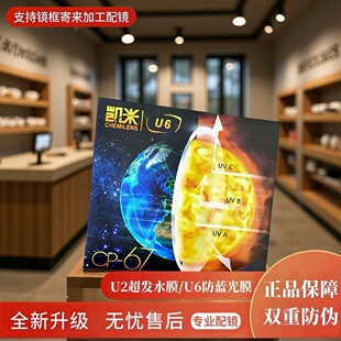 地推小礼品