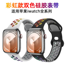 ����ƻ���ֱ� S11ͨ��S1/2/3/4/5/6/7/8/9/10���轺8�ֿ۲ʺ����