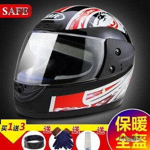 늄܇^ȫFůLŮT̤܇ļ̫