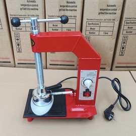 自动温控定时补胎机火补硫化机机轮胎热补机火补工具修补工具