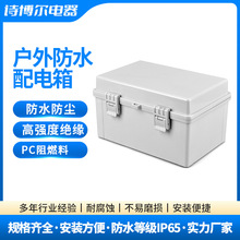 SBL-PCϵ�Б����ˮ�������늙� ��ˮ����늱����ˮ������