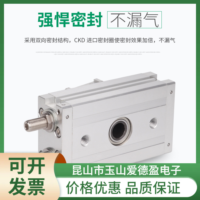 原装CKD台式摆动气缸GRC-F-10-90 GRC-F-30-90-A1 现货供应 议价