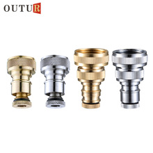 ϴ�Cˮ���^��Ó��ȫ�~ֹˮˮ����^4��6��ͨ���Ԅ�ֹˮ�y�y�T