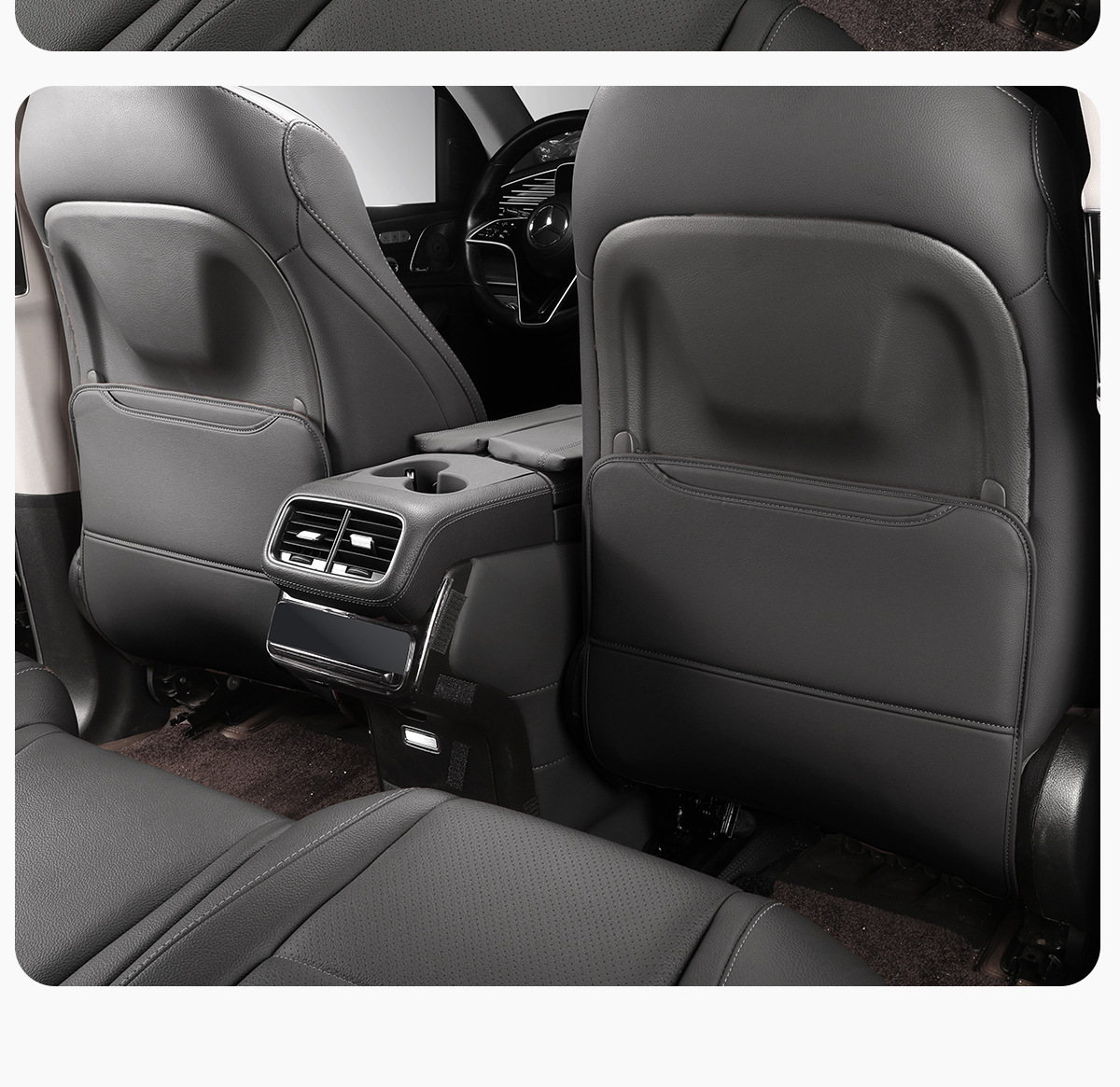 Suitable for Mercedes-Benz Gle350/450 Seat Anti-Kick Pad Gls450 Rear Backrest Anti-Kick Pad Interior Decoration Supplies