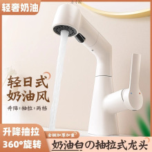 ���Ͱ�ˮ���^ϴĘ�����ʽ�����������ϴ��������̨��ԡ���l���g