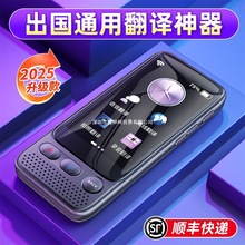 2025¿aigCxӢZͬgZgrԒZ