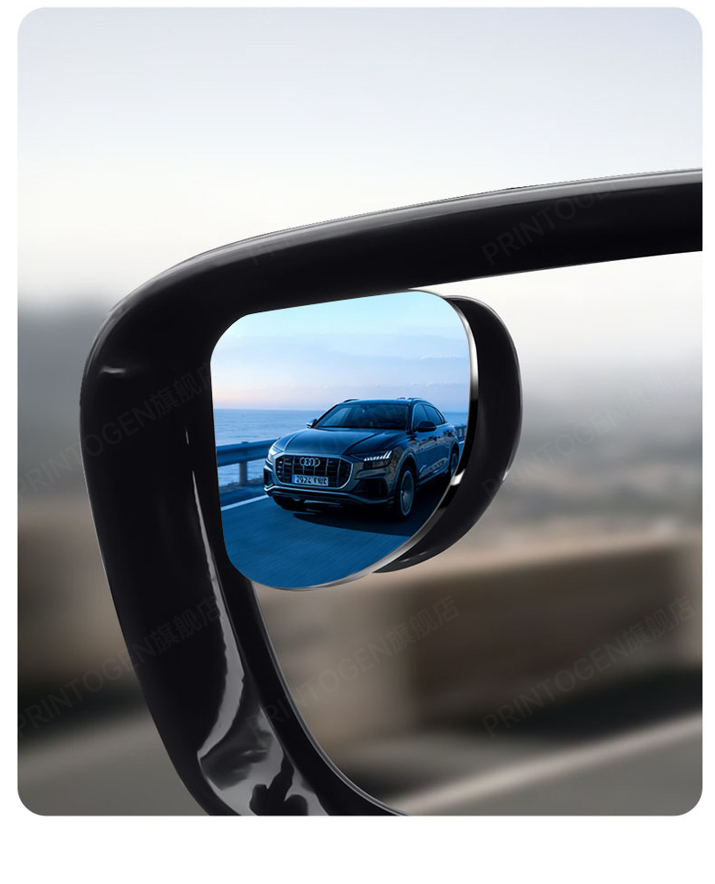 Beginner's driving aid tool: adhesive blind spot auxiliary mirror, ultra-wide-angle adjustable blind spot mirror for car