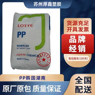 ���b�������� ���g�� ��ĥPP���zԭ�� �n������ Y-130 ���쏈��pp