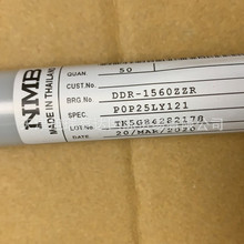 ̩���������� NMBƷ�� 696zz = DDR1560zzM3 ΢�͸��ٵ�����