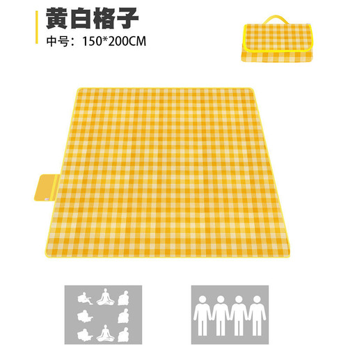 Picnic mat spring outing moisture-proof mat picnic cloth outdoor portable waterproof grass picnic mat outing beach picnic mat