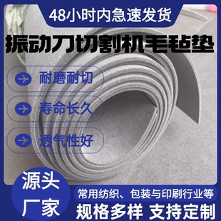 ë��ݔ�͎���ӵ��и�C̨�����ӵ�ë�֎���ɫ͸����ĥë�ւ��ӎ�