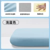 Milk silk cushion-blue 30*30cm [1 piece]
