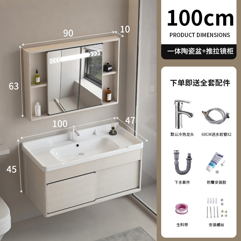 Mueble de baño de puerta corredera fregadero oculto combinación de gabinete de lavabo de pared lavabo de baño feng shui espejo gabinete