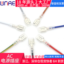 ��ɲ�ƬSM EL SYP�Ӿ������䉺�~���ӽӾ�������^늾����ٿ���