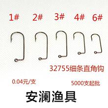 �p��Ѫ���������~�h����ɢ�b�е��̝O�h��h32755ֱ���h9147AJ�h