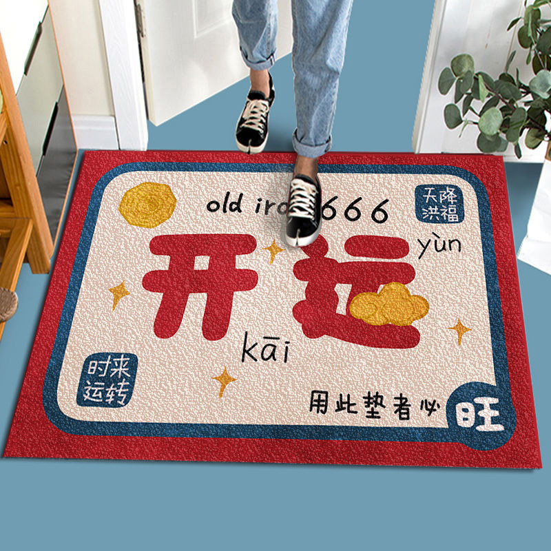 Nacional de moda anillo de seda puerta Mat Puerta de bienvenida PVC impermeable antideslizante pie estera raspado barro frotando suelo se puede cortar