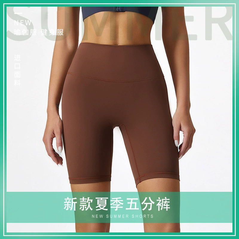 Летняя йога одежда, leggings, брюки, шорты для зала, спортивное белье для коррекции формы бедер, для бега