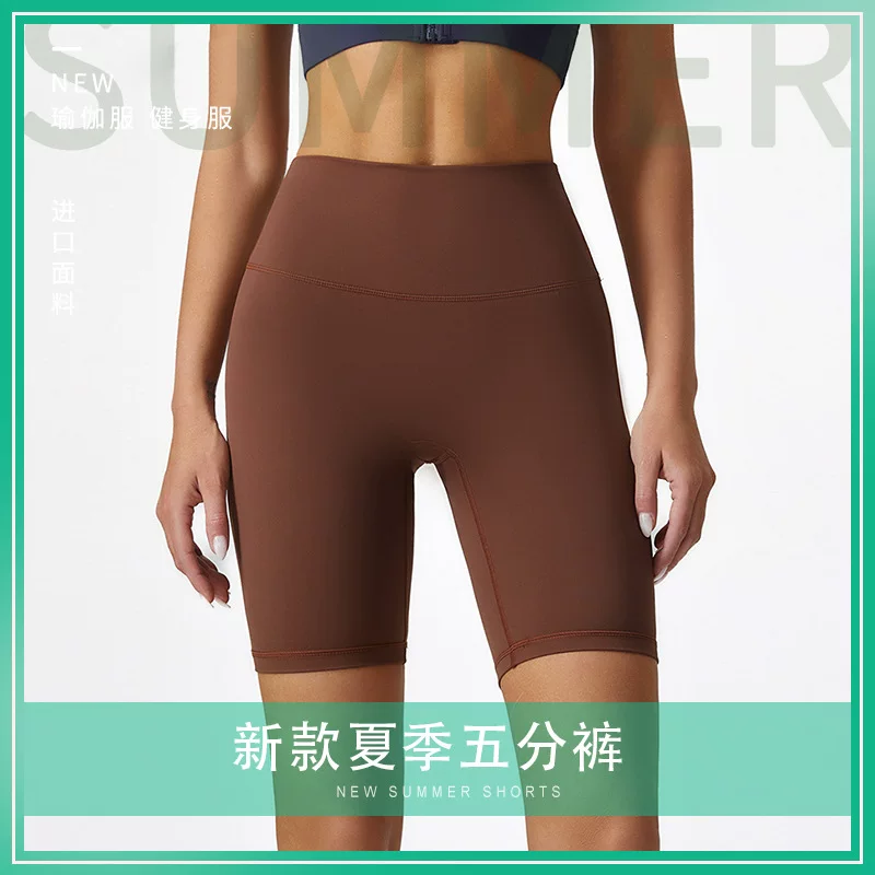 Летняя йога одежда, leggings, брюки, шорты для зала, спортивное белье для коррекции формы бедер, для бега