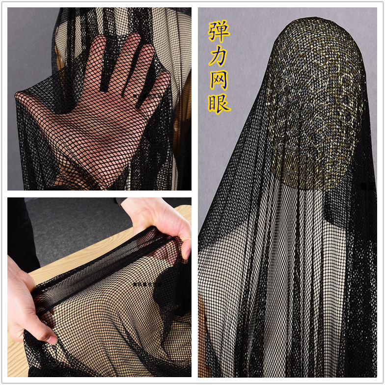 Pure Black High Elastic Hollow Mesh Large Eyelet Mesh Fishing Net Hollow Mesh Perspective Mesh Designer Fabric Pure Black High Elastic Hollow Mesh Large Eyelet Mesh Fishing Net Hollow Mesh Perspective Mesh Designer Fabric