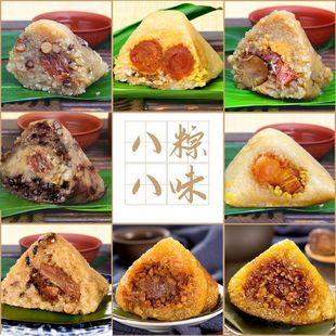 �|ݸ����������p���S���ՏV�|�r�����Ӷ��繝���������ʳƷ�Y