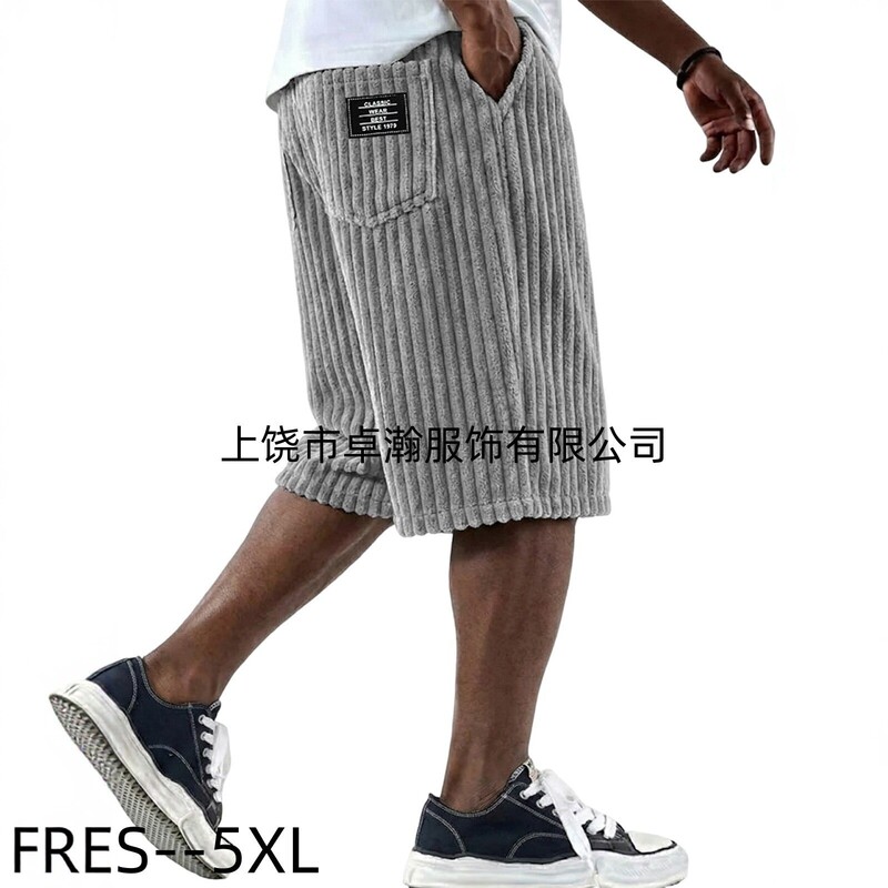 2026 Summer New Men's Corduroy Shorts Loose Casual Drawstring Beach Shorts Trendy Striped Men's Style 2026 Summer New Men's Corduroy Shorts Loose Casual Drawstring Beach Shorts Trendy Striped Men's Style