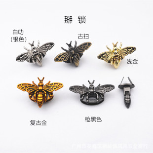 Bag Break Lock Bag Lock Buckle Bag Buckle Bag Hand with Lock Buckle Bag Lock Bee Lock Bee Lock Buckle