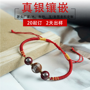 ��ɰ��yʮ����Ф������t���K���Ɨ�ľ�Ƕ�������܌�܊�������