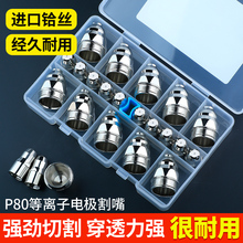 ���x���и���p80���x�Ӹ���lgk100�и�C���^���80A늘O������