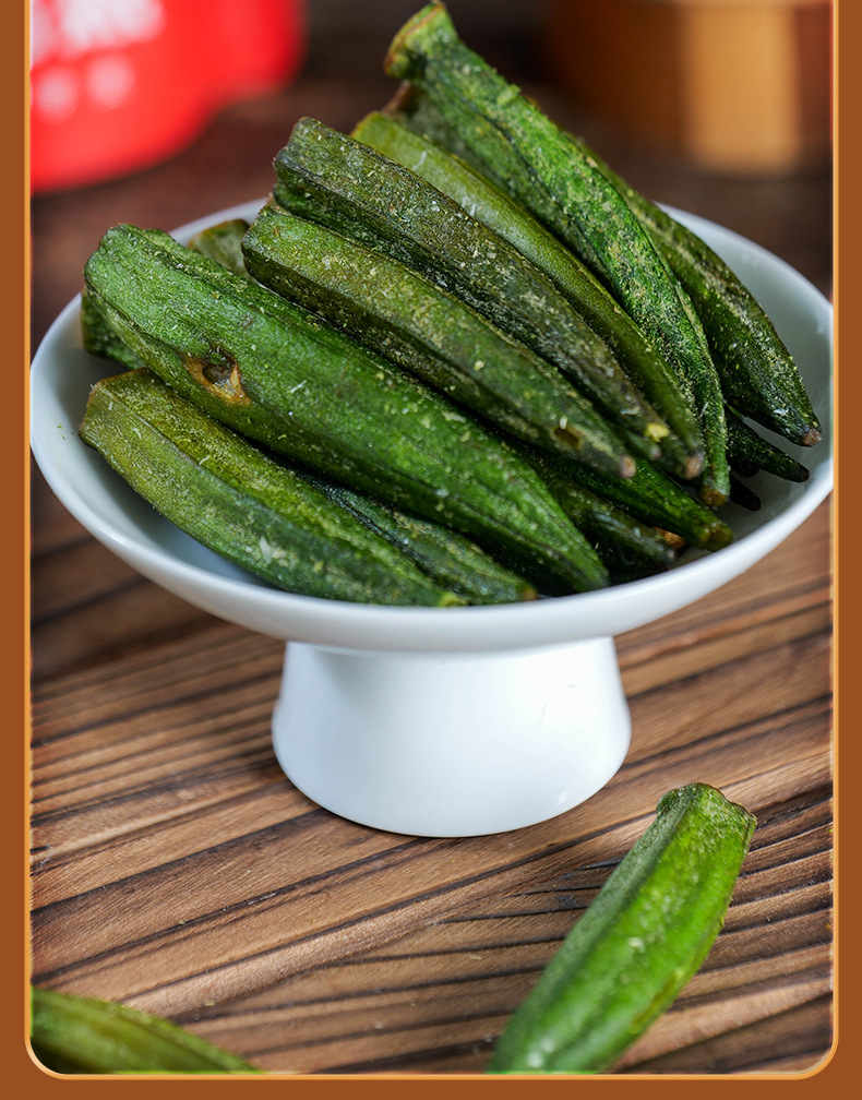 Crispy Okra Chips 100g Freeze Dried Okra Snack Qiukui Vegetable Crisps Ready to Eat Office Snack key features