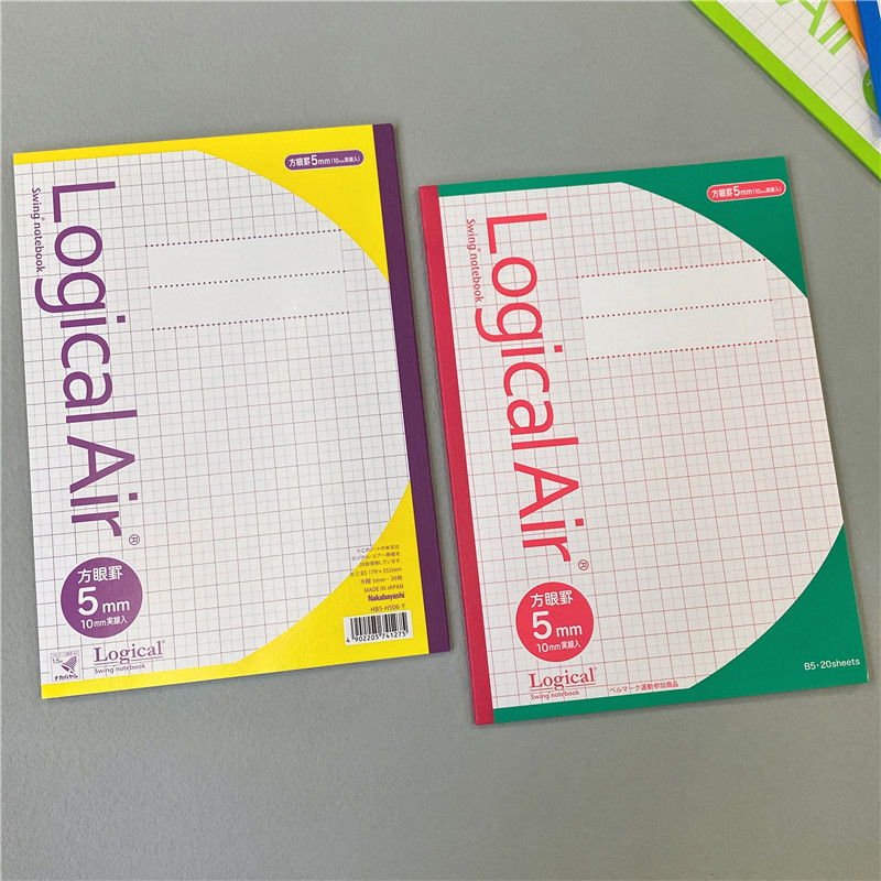 Nakabayashi Zhonglin Bloc de notas B5 notas a cuadros de oficina suave copia portátil ligero lógico un