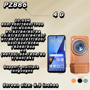 �¿�羳���Q�֙C PZ886 4G ���T���մ�z���^�֙C�zӰ�����֙C