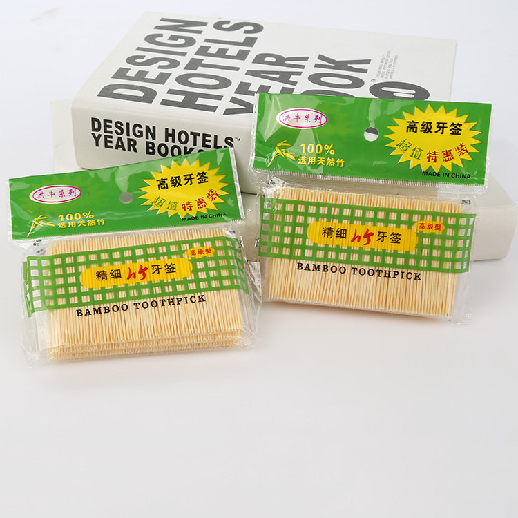 4208286846_1540518467