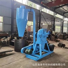 ʽrƤзC WӄĥۙC ĥ