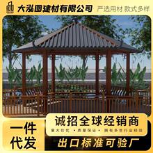 �Ž���ͤ�¹����Ѽܑ��⾰�^�Ӻ��L�ȷ���ľ�e���ŵ�ͥԺ���Ȍ�ľ