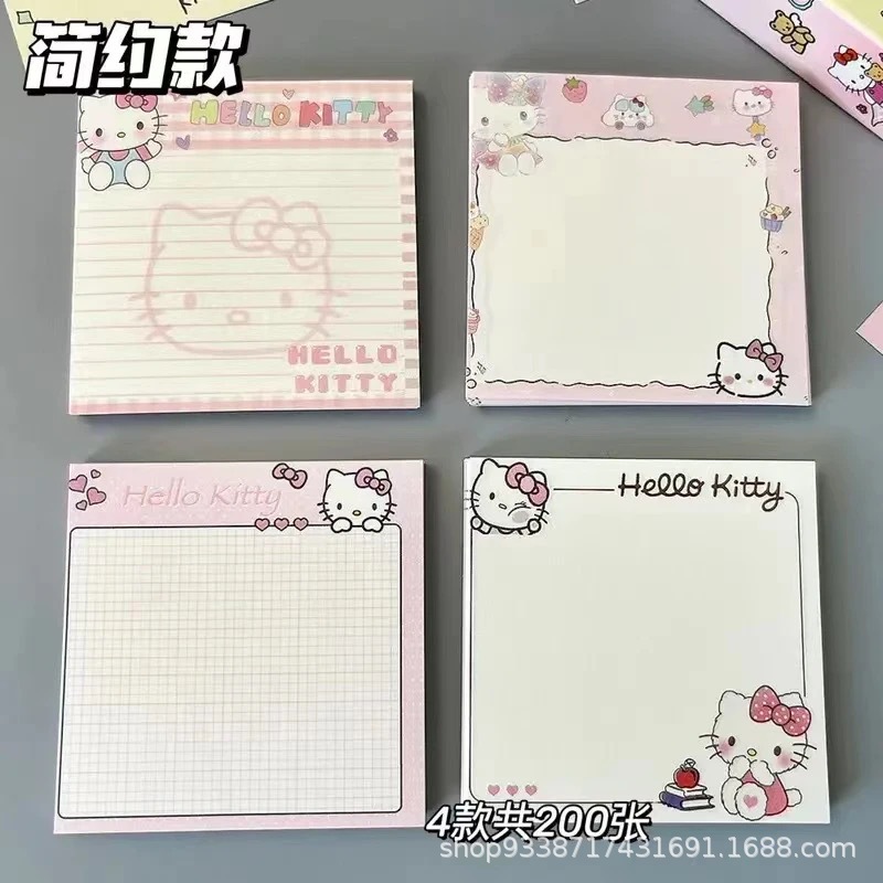 200 sheets of four patterns in a box (size 6*6cm)