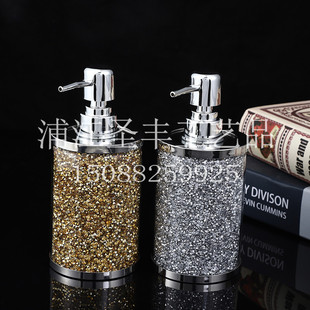 Toilet Press hand sanitizer soap dispenser sub-bottle suit light luxury broken diamond bath liquid empty bottle direct supply