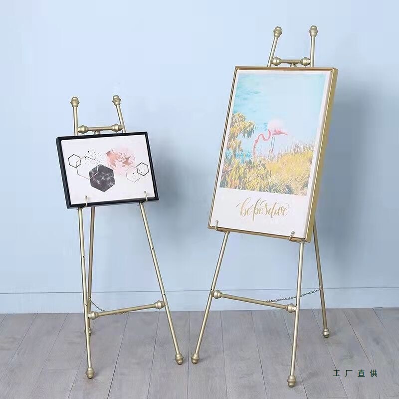 Iron European Oil Painting Shelf Display Stand Welcome Stand Photo Frame Floor Stand Photo Wedding Painting Manicure Bracket