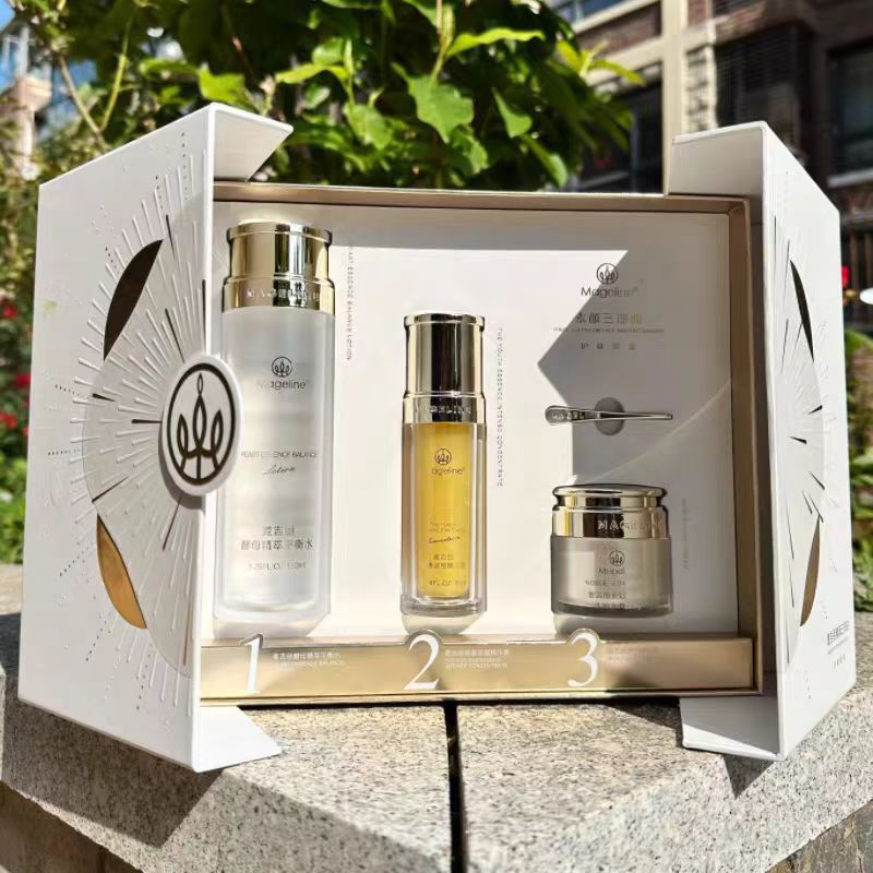 Maligi No-Makeup Trilogy Set Balancing Water Essence Lady Cream No-Makeup Cream Available for Pregnant Women Official Website Authentic