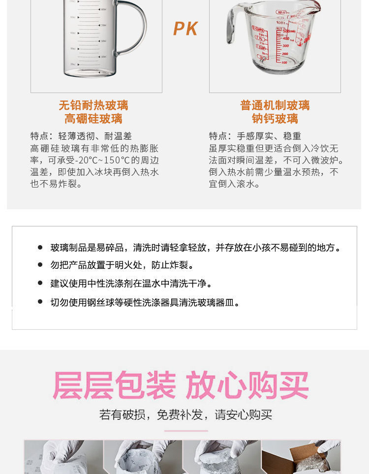 546b0182-1ed8-49c6-be74-7bce2772affa.jpe